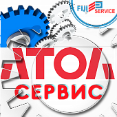 Атол Сервис